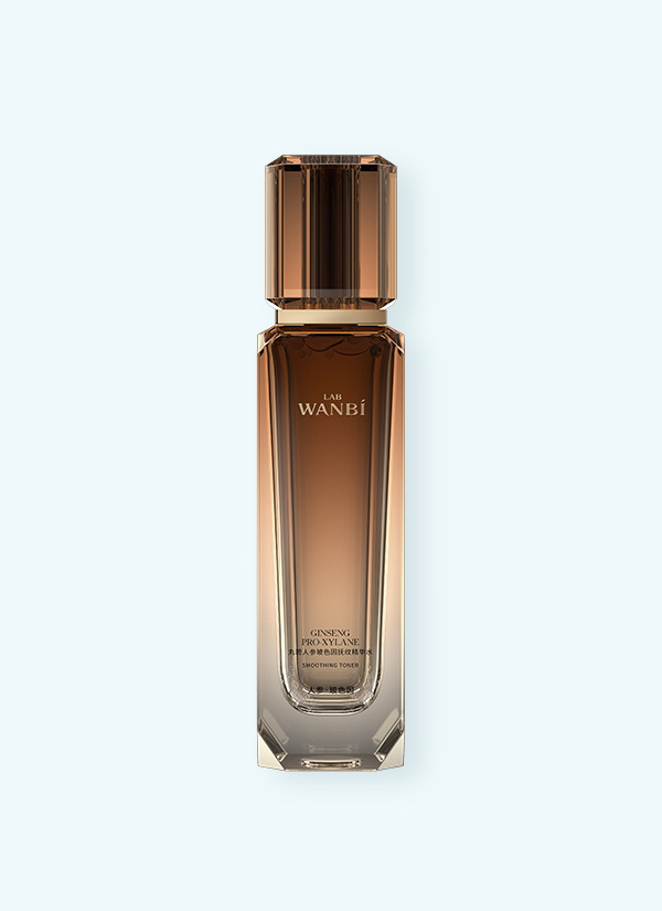 丸碧人参玻色因抚纹精华水