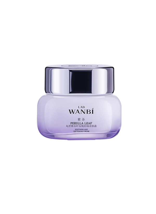 丸碧紫苏叶安肌舒颜柔肤霜