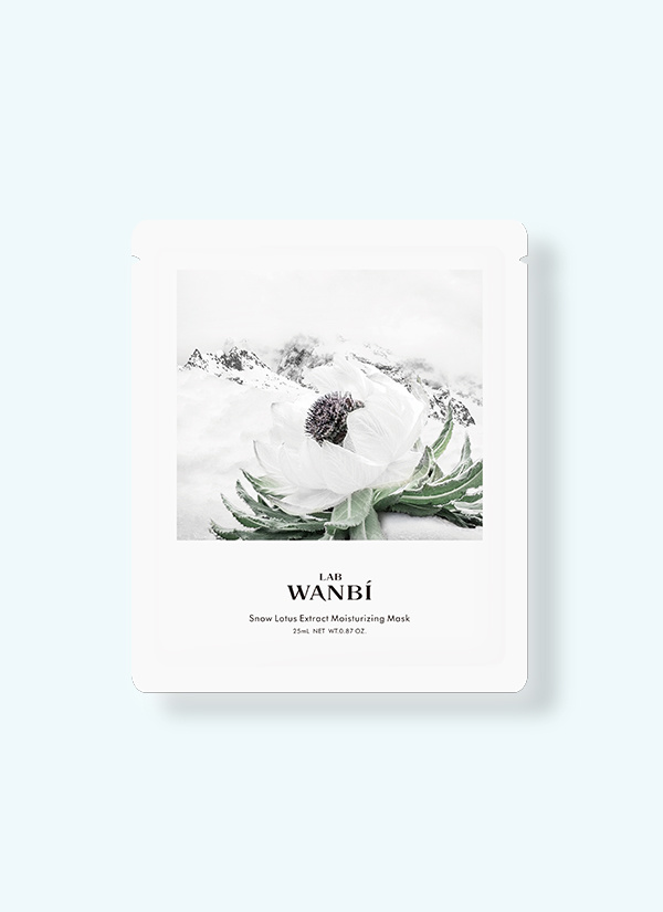 丸碧雪莲萃取水润美肌面膜