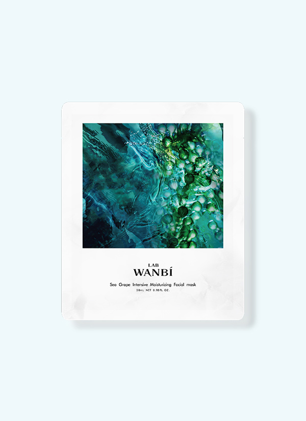 丸碧海葡萄肌光倍润面膜