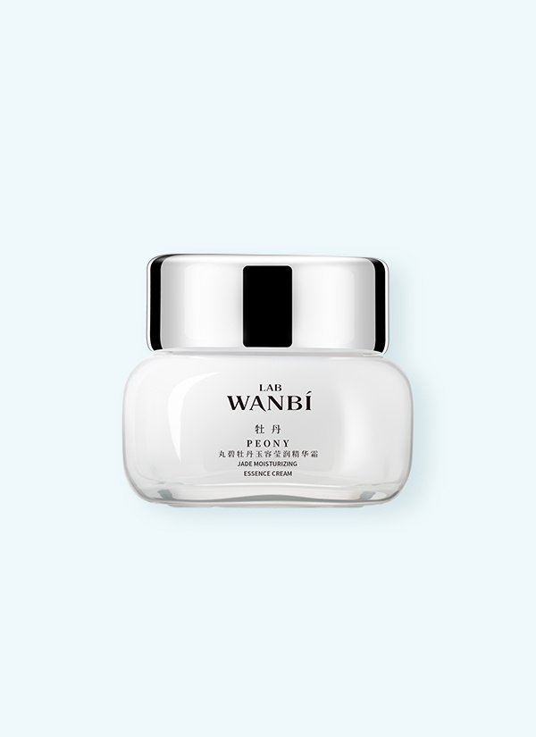 丸碧牡丹玉容莹润精华霜