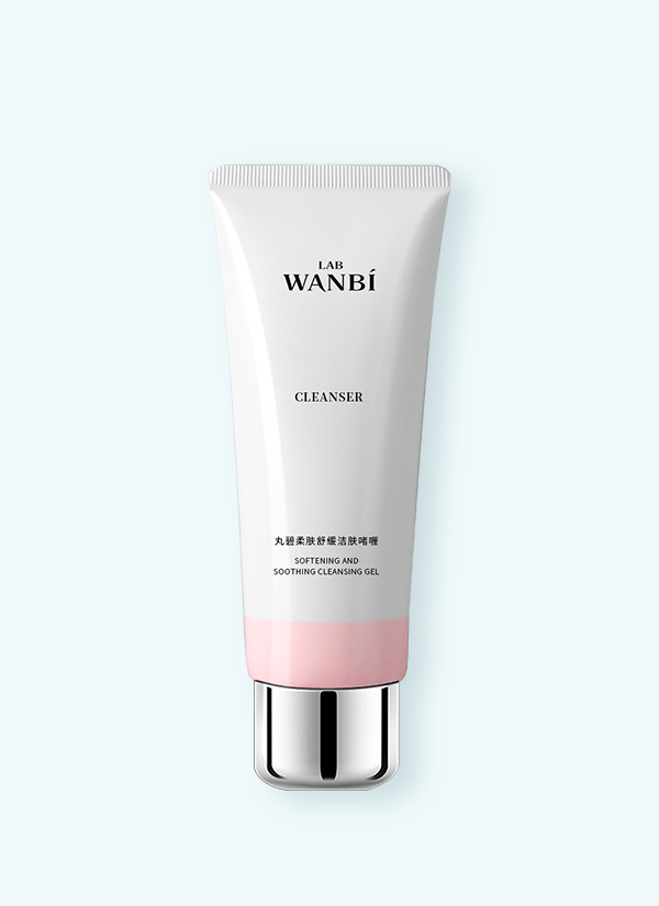 丸碧柔肤舒缓洁肤啫喱