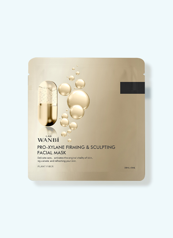 丸碧玻色因紧致塑颜面膜