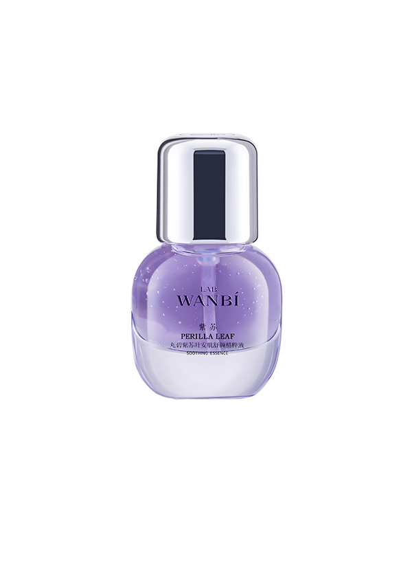 丸碧紫苏叶安肌舒颜精萃液