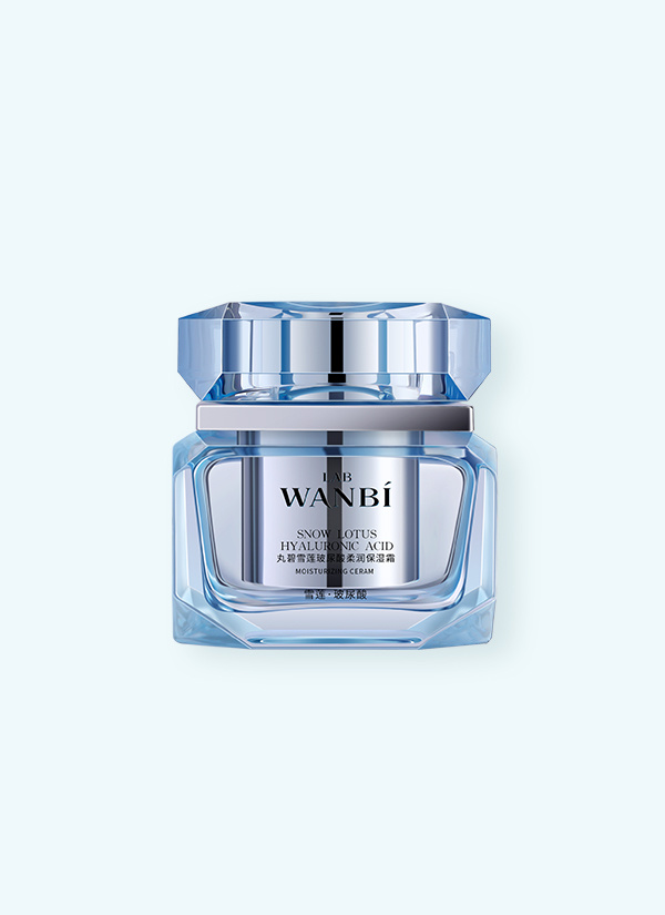 丸碧雪莲玻尿酸柔润保湿霜