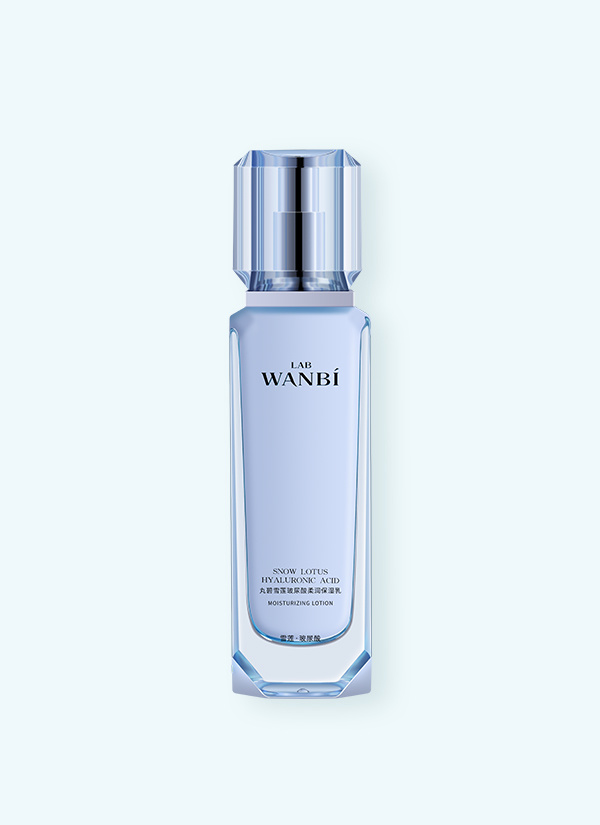 丸碧雪莲玻尿酸柔润保湿乳