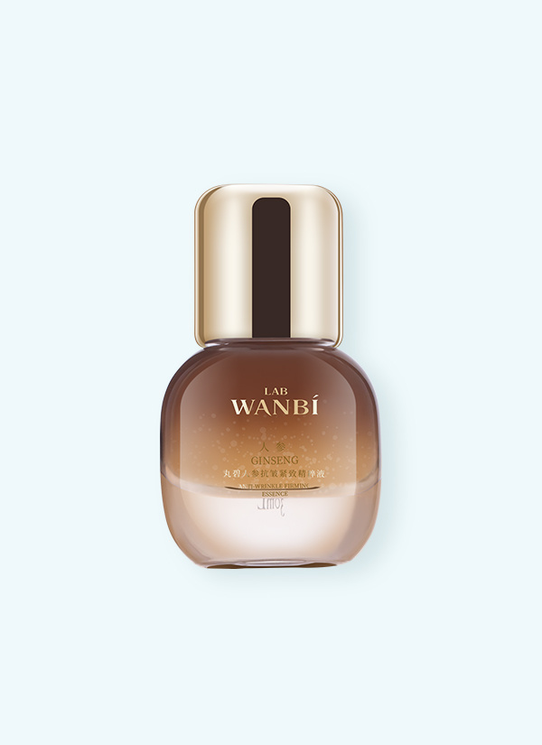 丸碧人参抗皱紧致精粹液